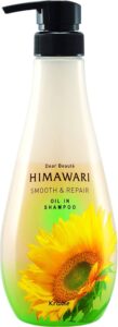 himawari-shampoo-smooth-repair