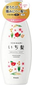 ichikami-shampoo-smooth