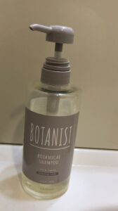 botanist-shampoo-review