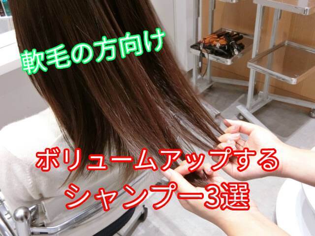 hair-damage (1)