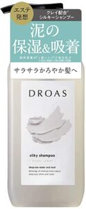 droas-silky-shampoo