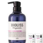bioliss-veganee-shampoo-smooth1